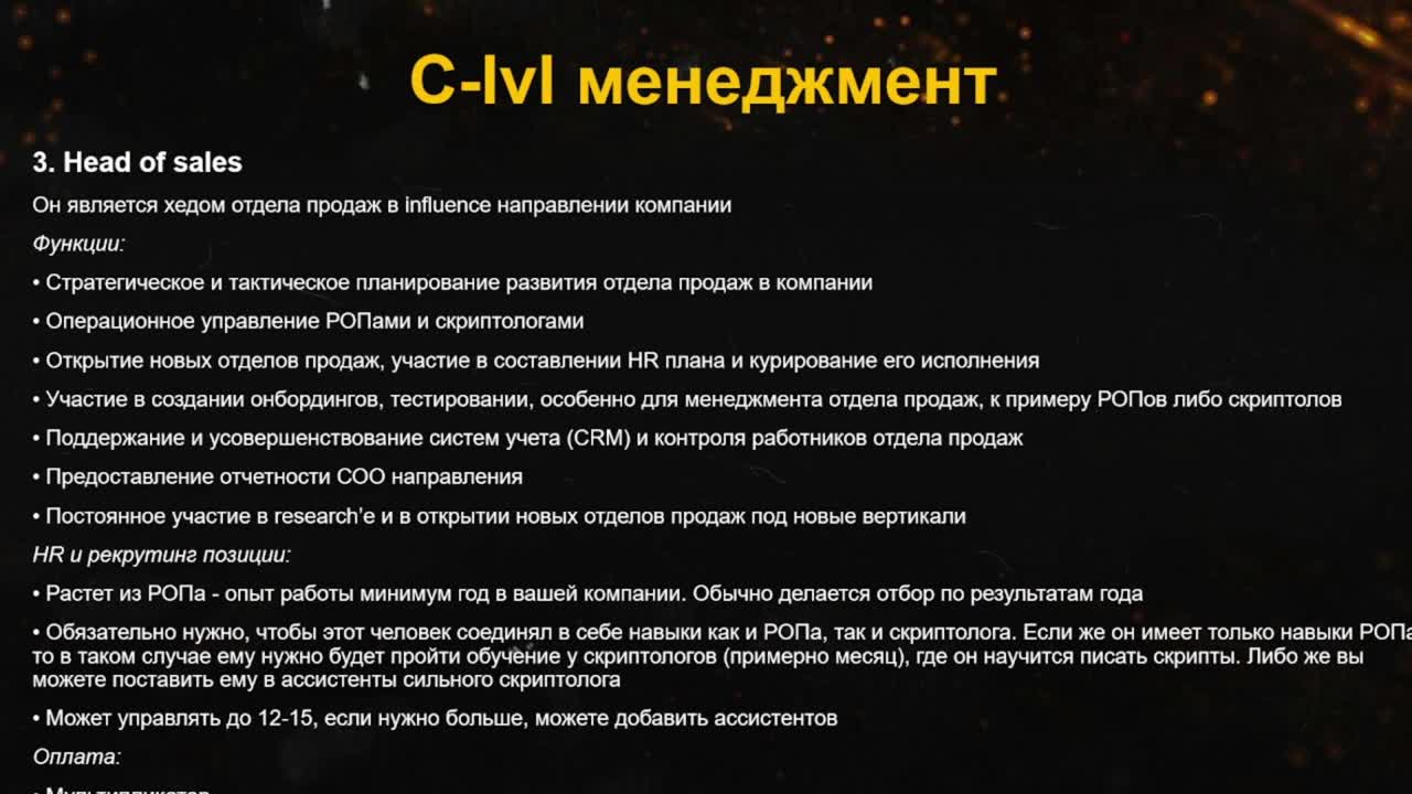 Slide 15