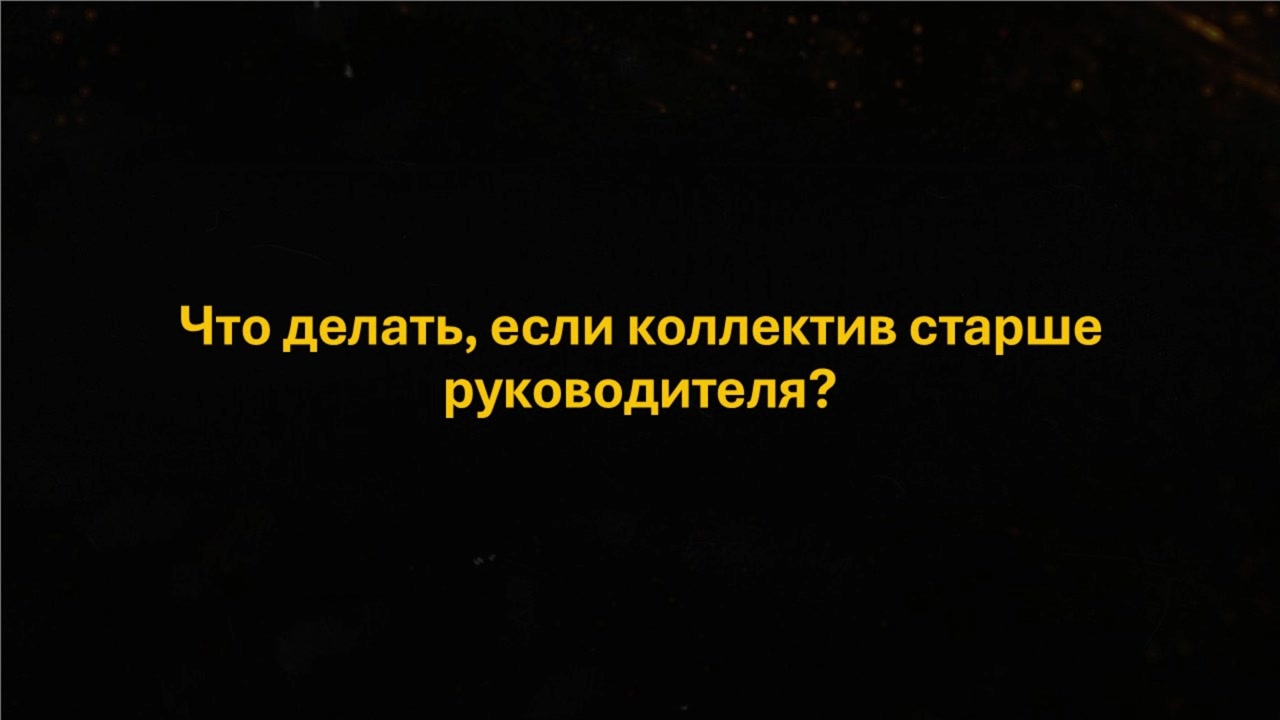 Slide 9
