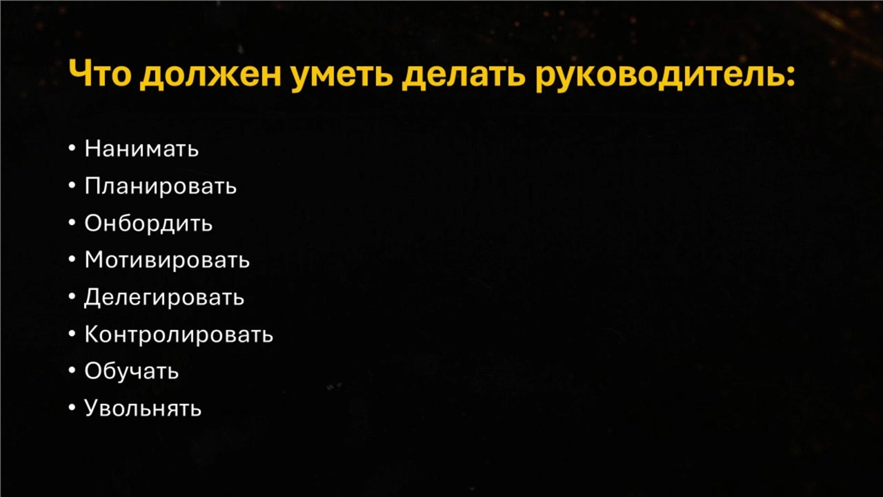 Slide 12