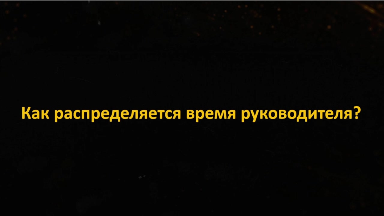 Slide 7