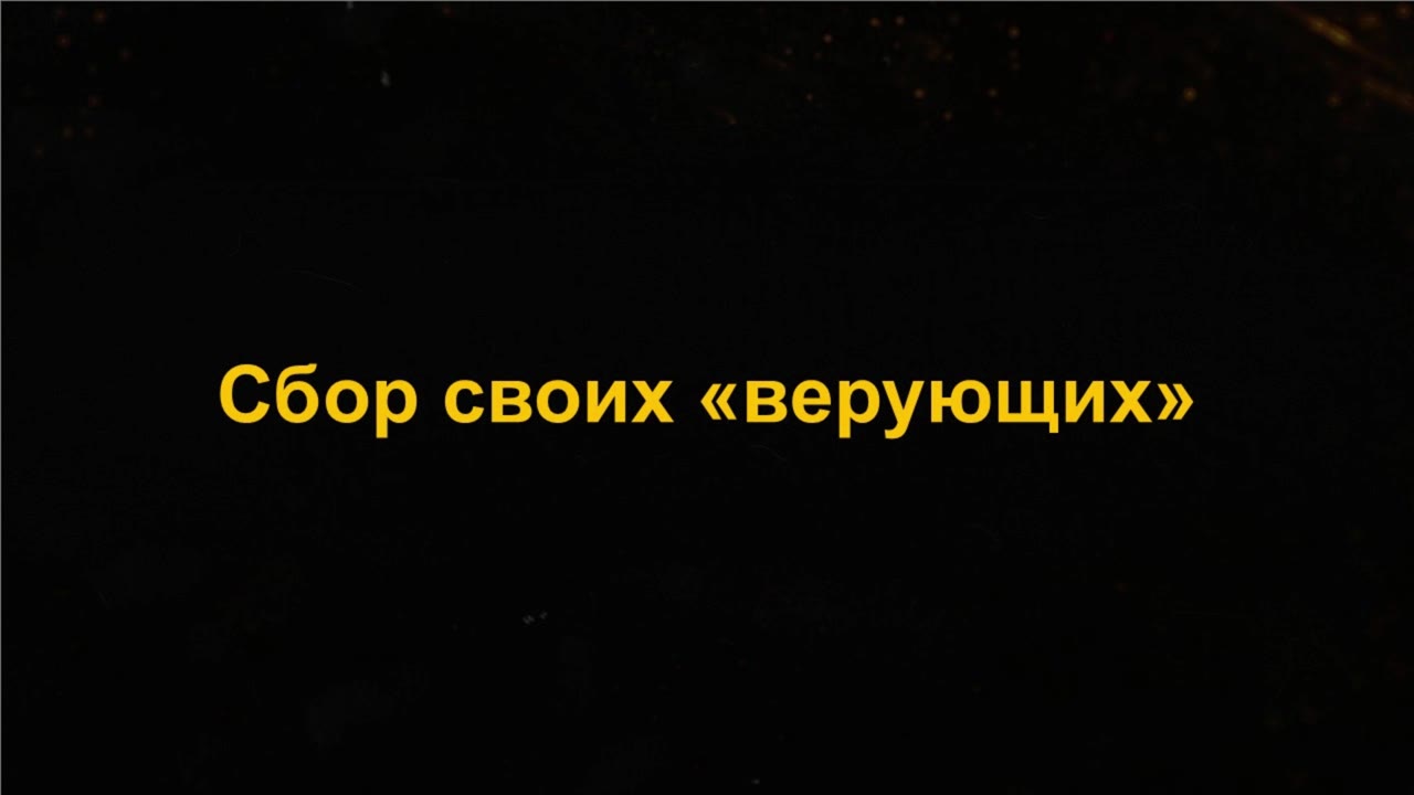 Slide 6