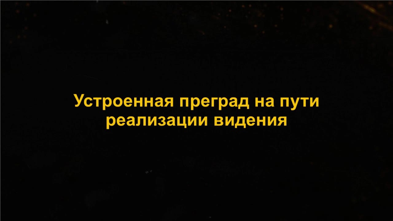 Slide 9